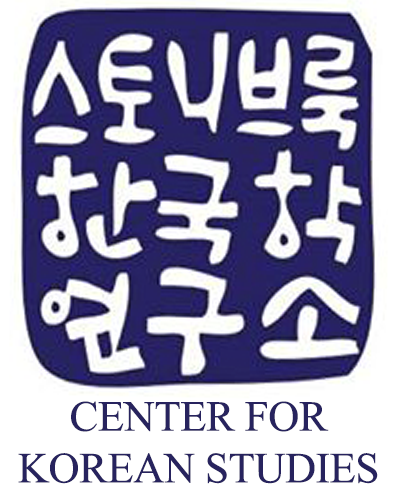 Center for Korean Studies logo