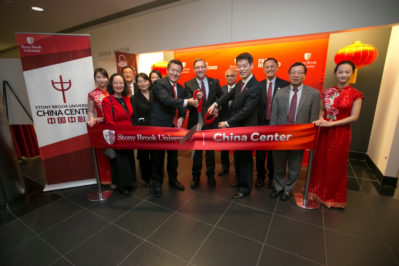 China Center Ribbon Cutting