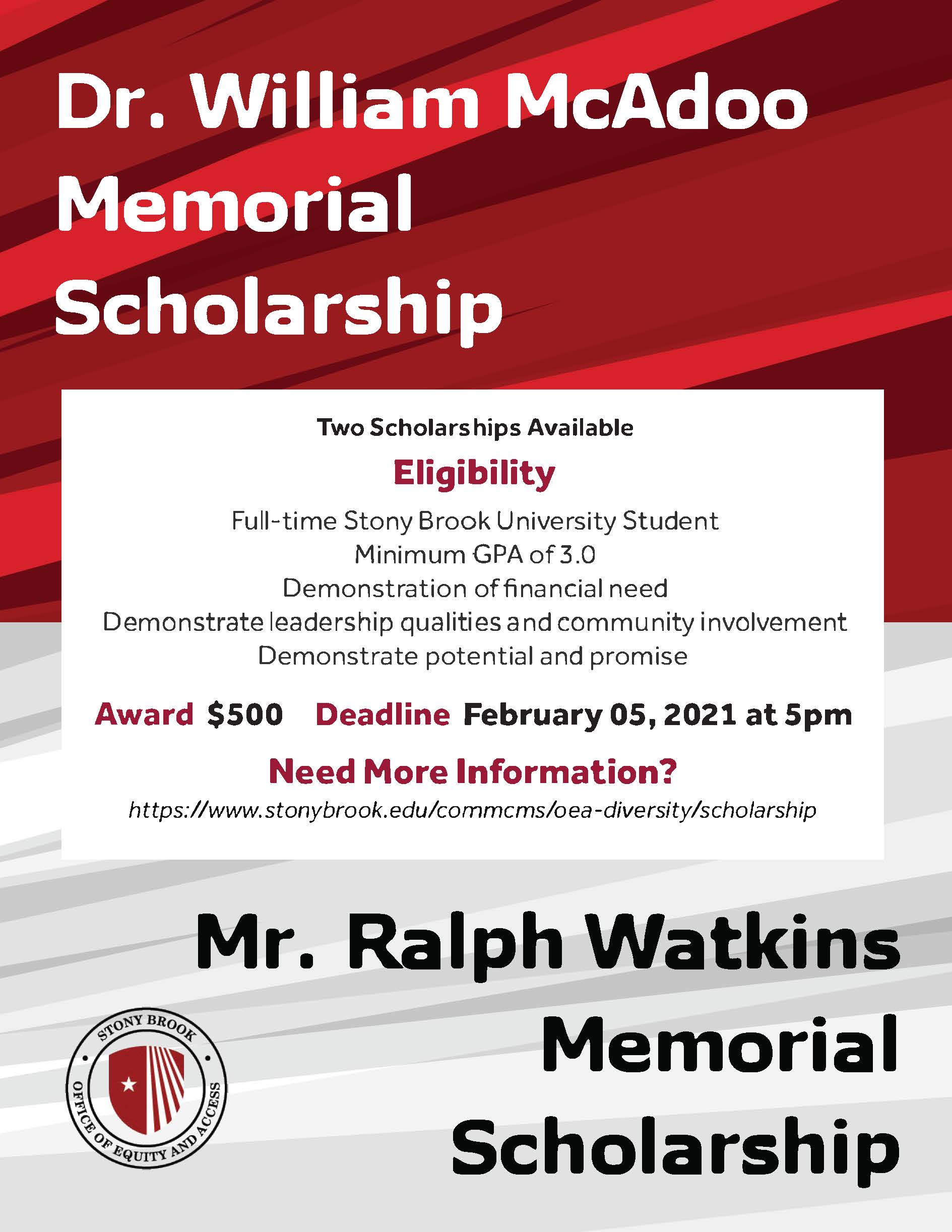 McAdoo Watkins Scholarship Poster